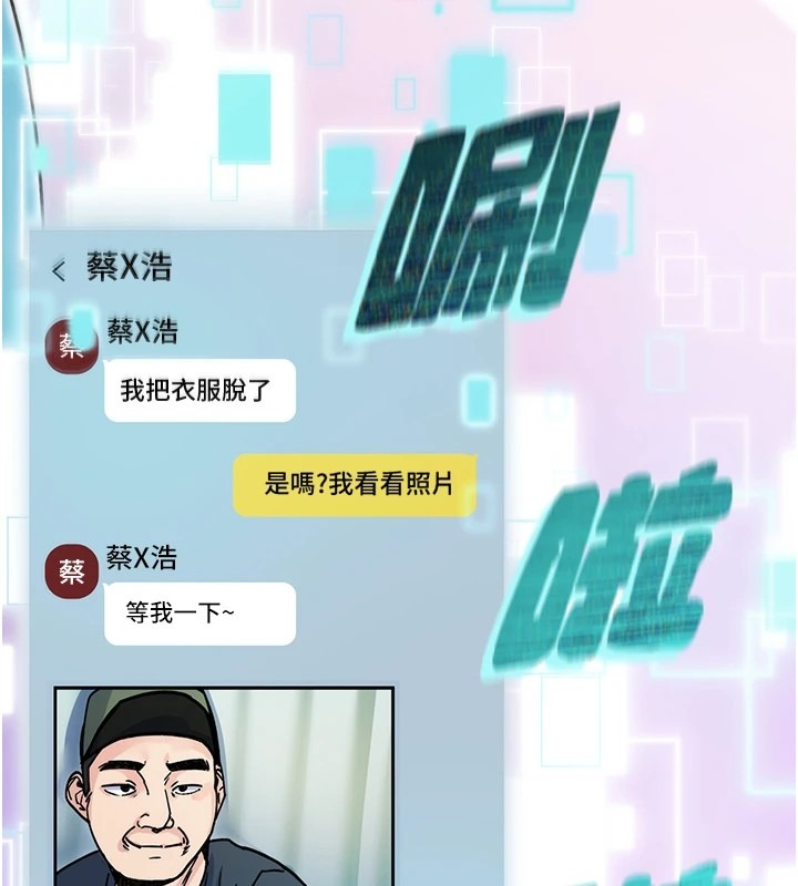 第113页