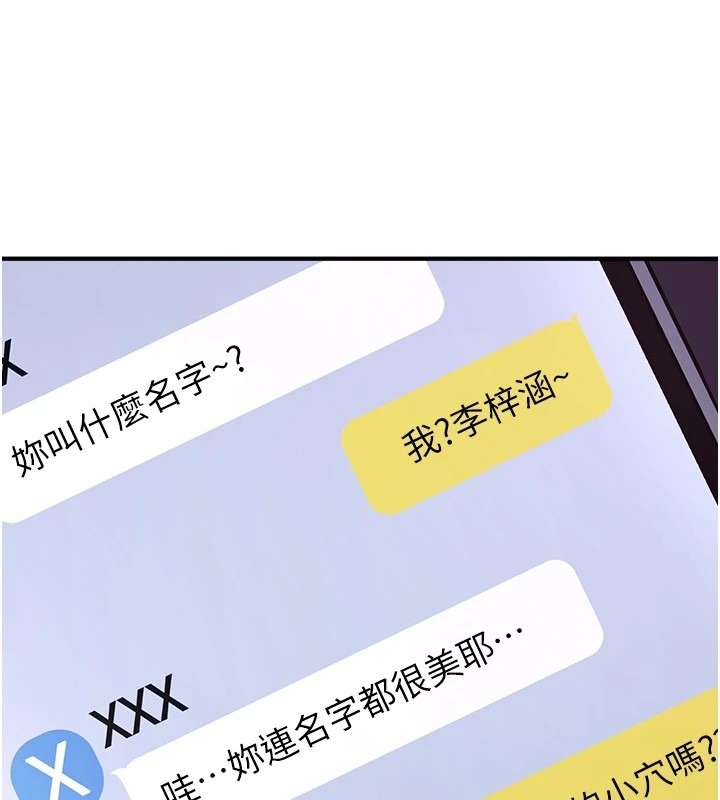 第178页