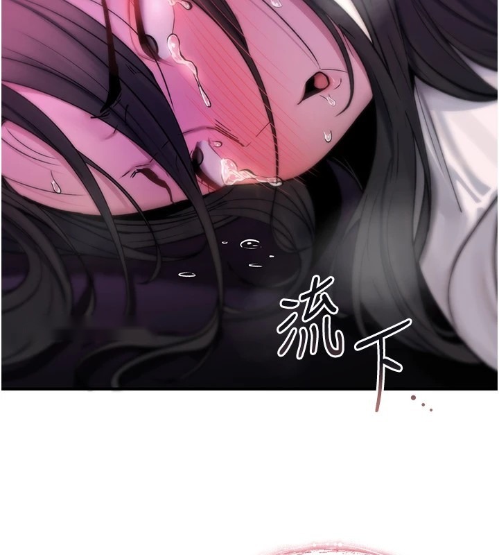 第181页
