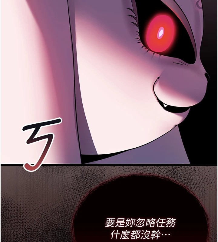 第190页