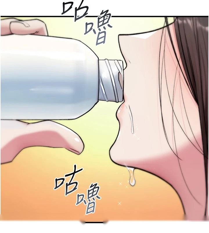 第204页