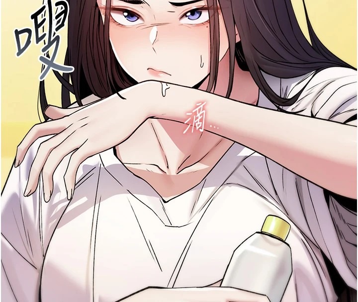 第207页