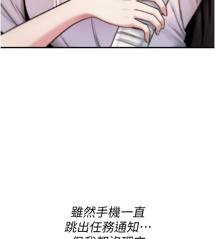 第208页