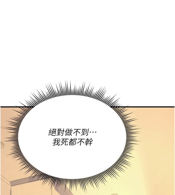 第212页