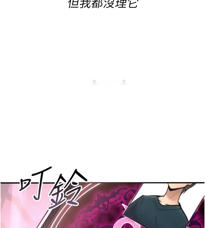 第209页