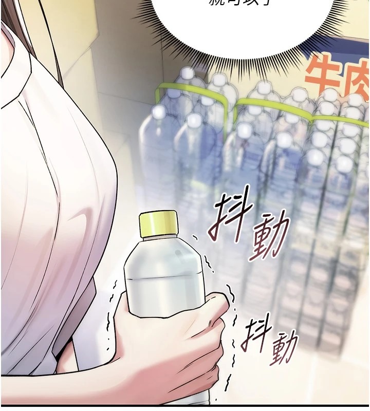 第216页