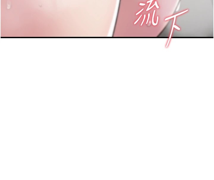 第229页
