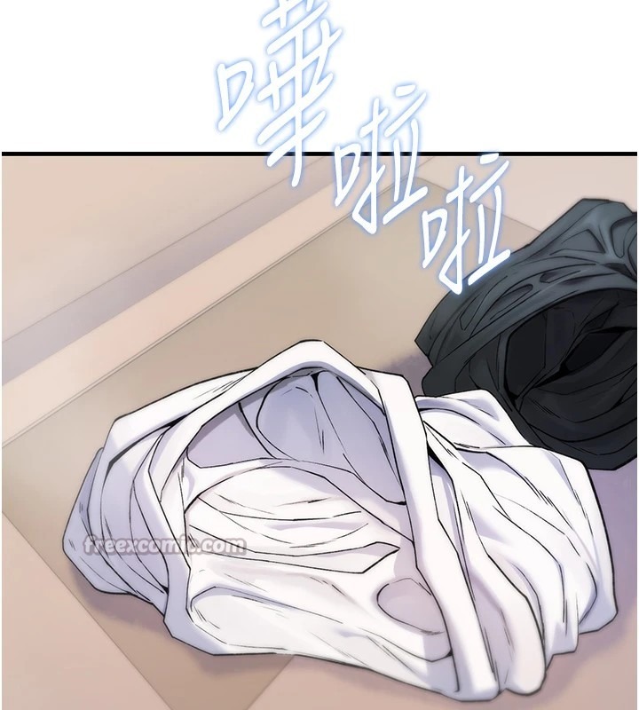第223页