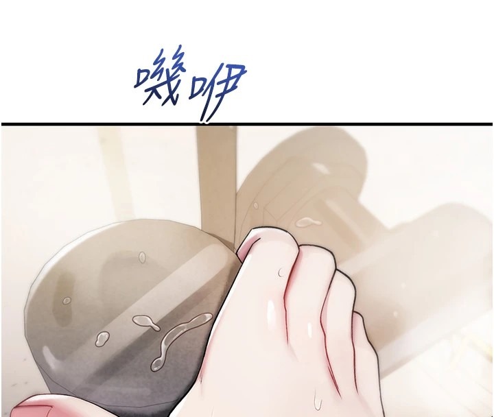 第225页