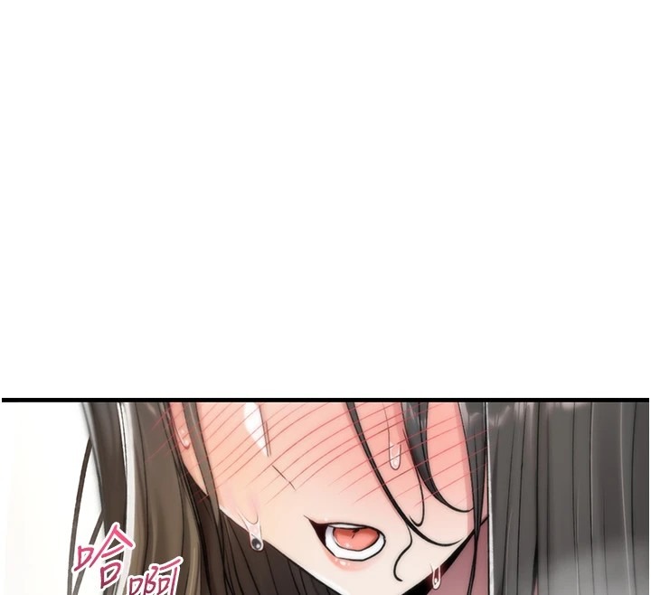 第233页