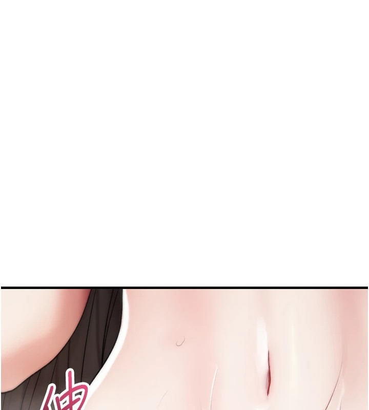 第236页