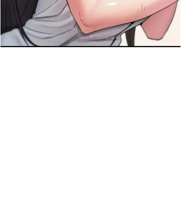 第255页