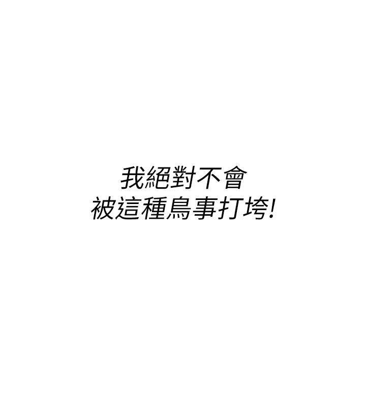 第253页