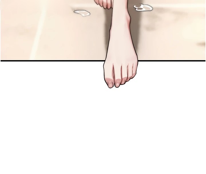 第260页