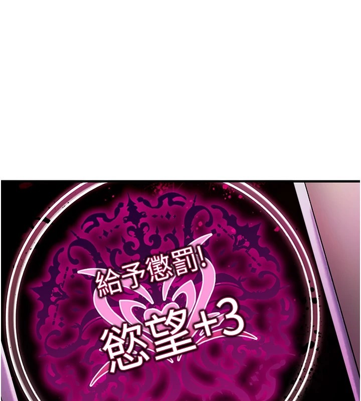 第263页