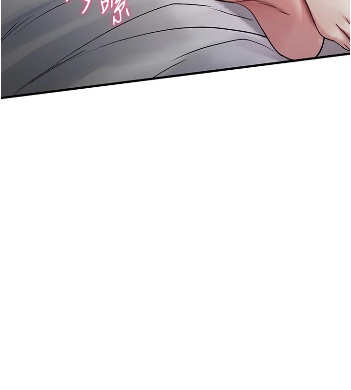 第272页