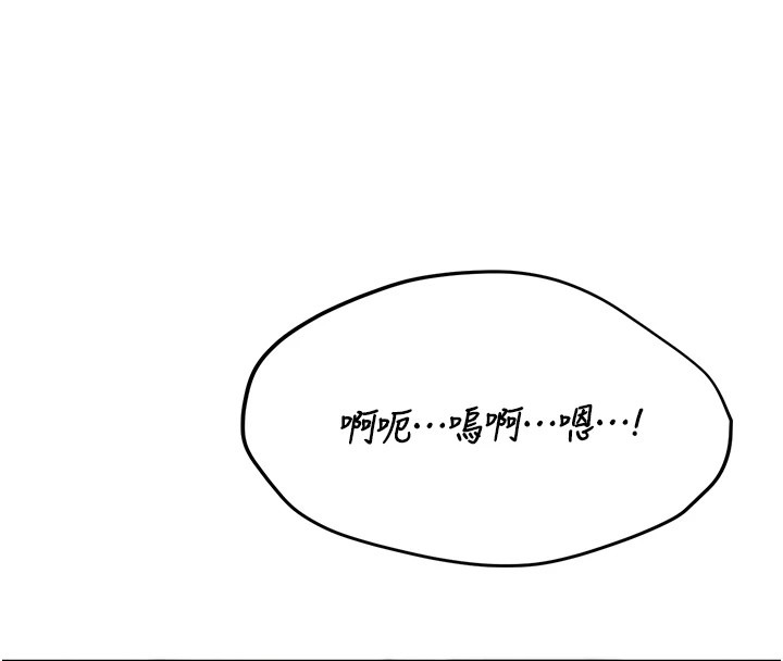 第270页