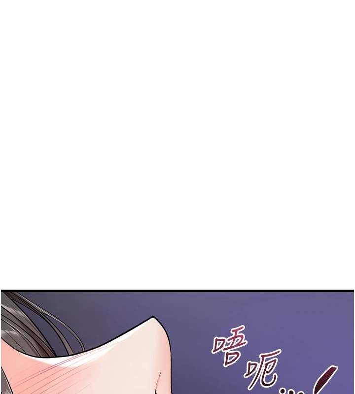 第268页