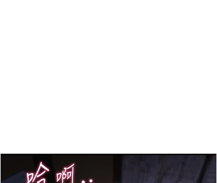 第266页