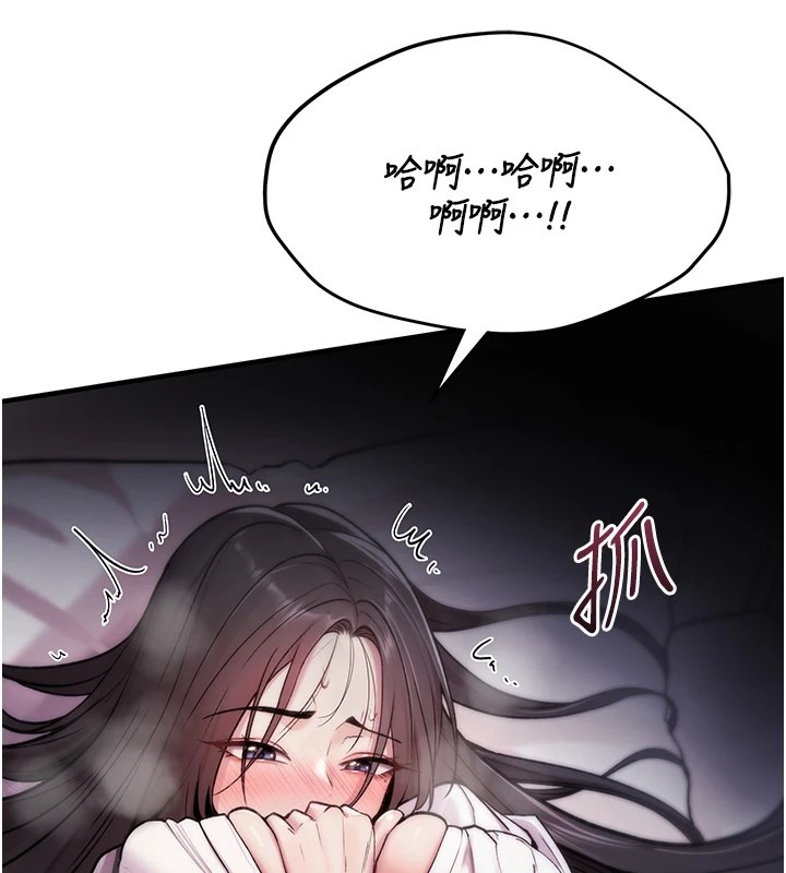 第273页