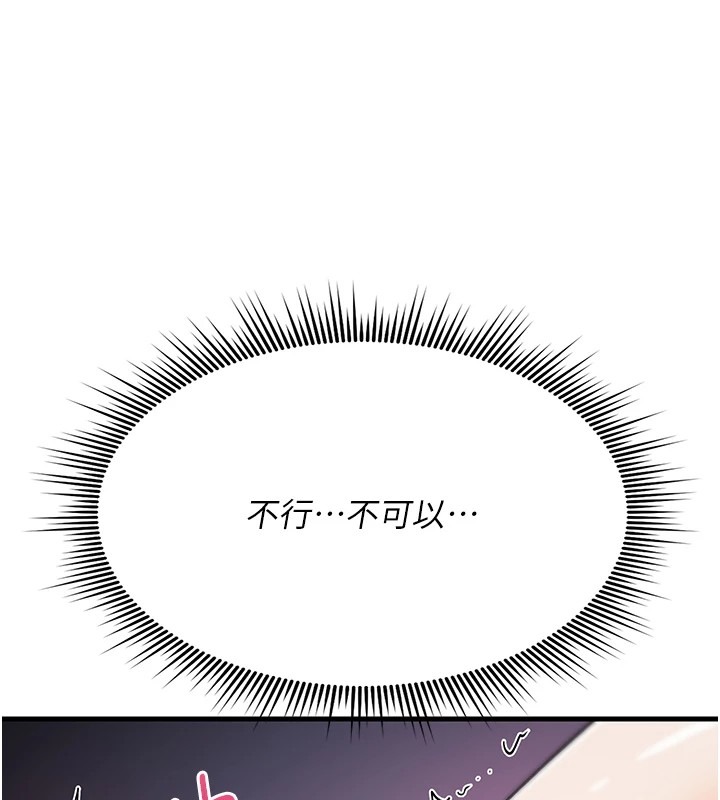 第281页
