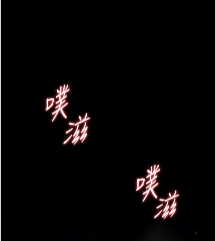 第283页