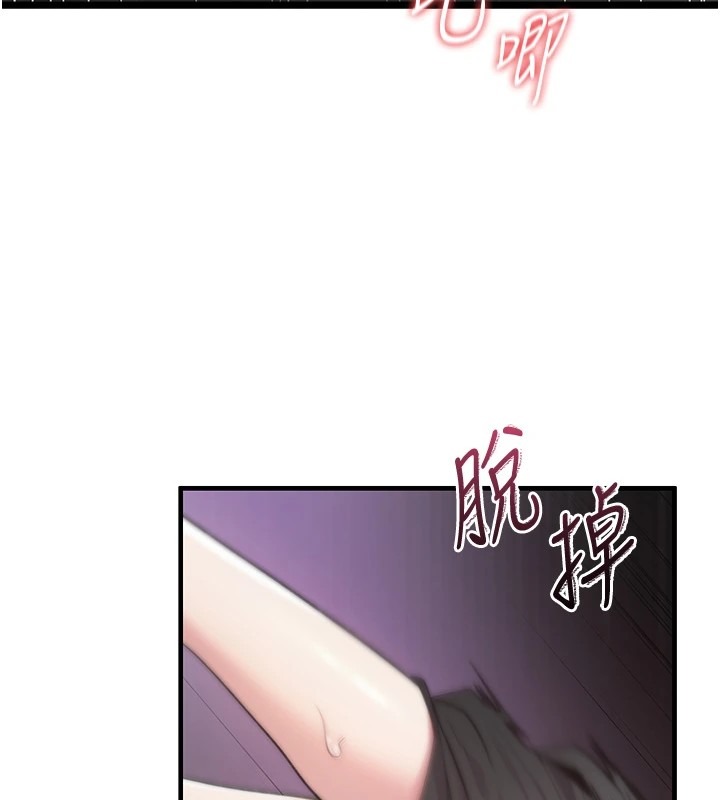 第287页