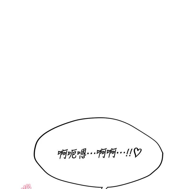 第294页