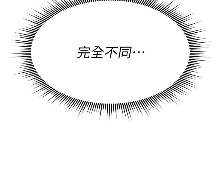第296页