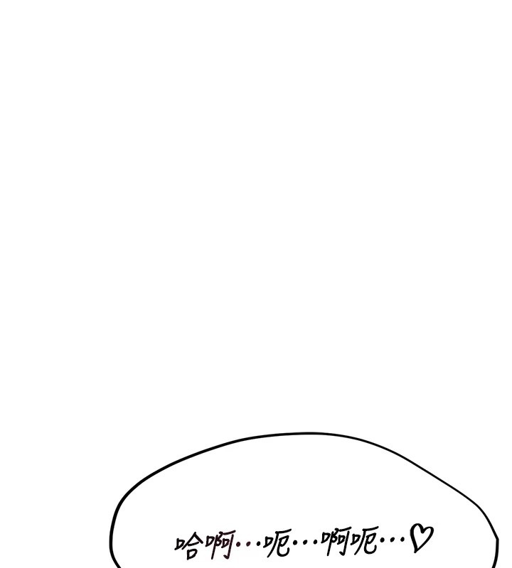 第289页