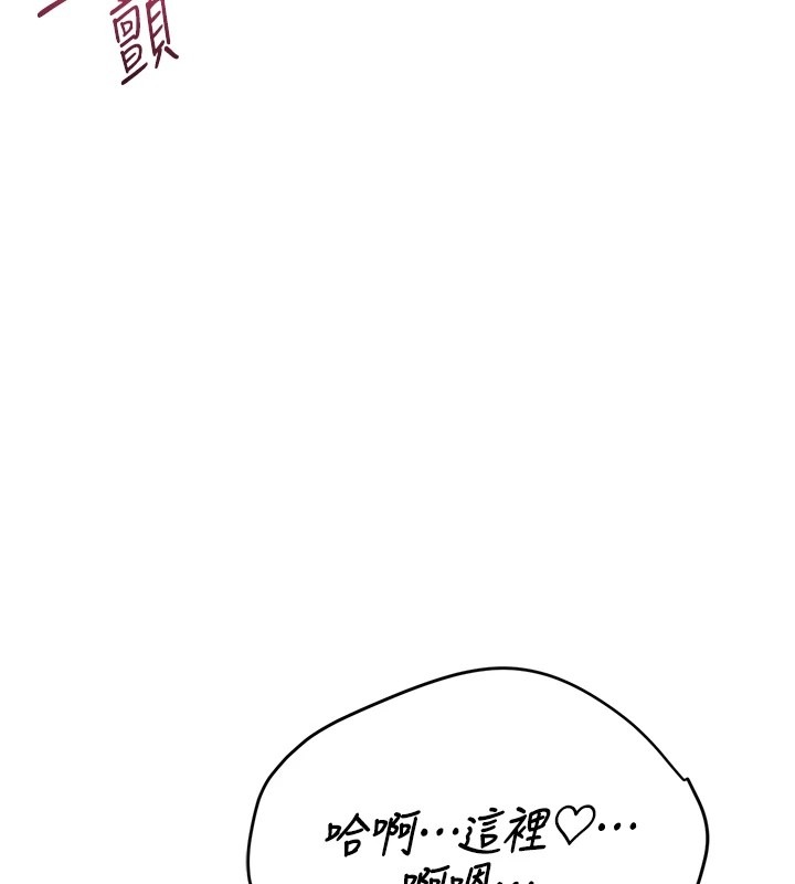 第291页