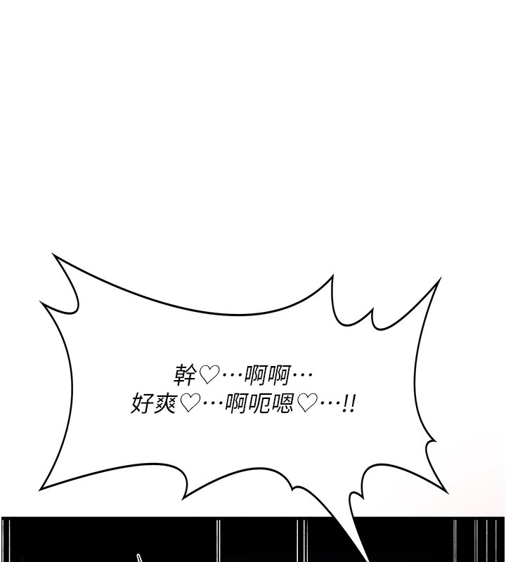 第297页