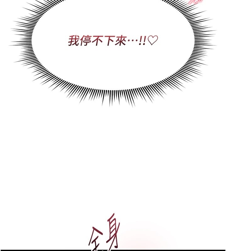 第299页