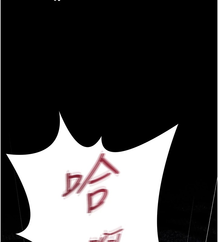 第301页