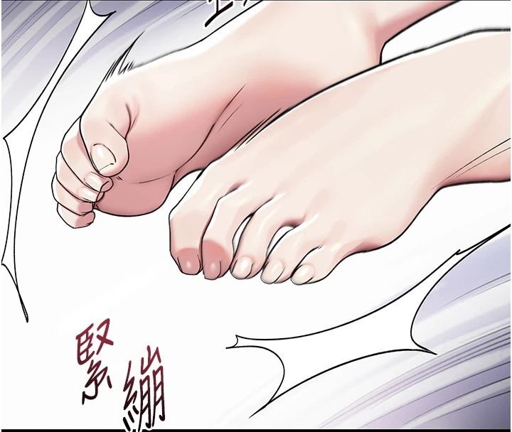 第300页