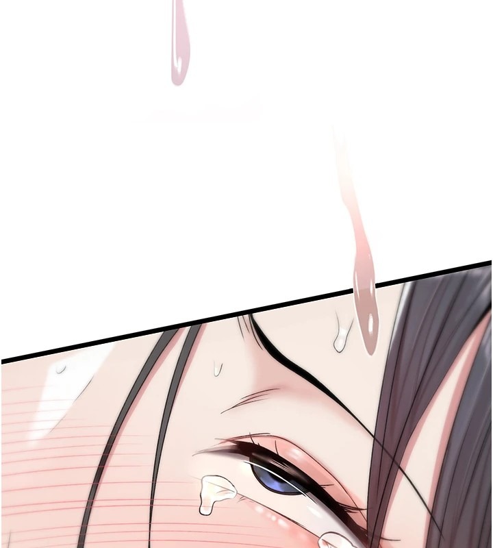 第306页