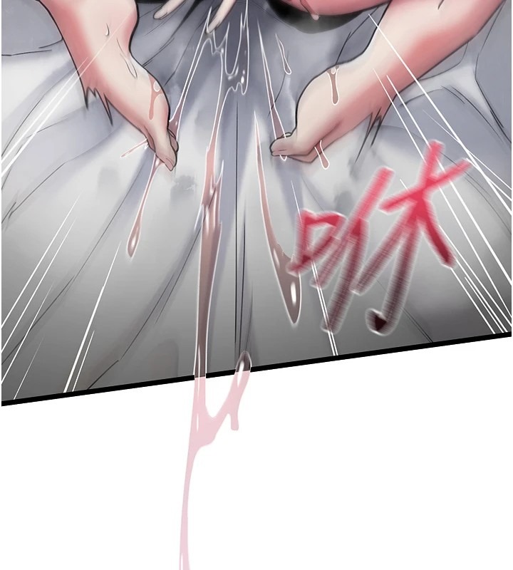 第305页