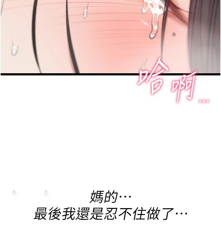 第307页