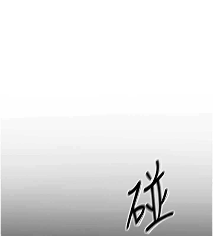第314页