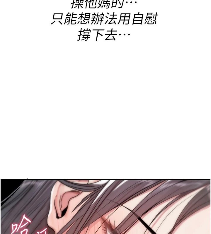 第310页