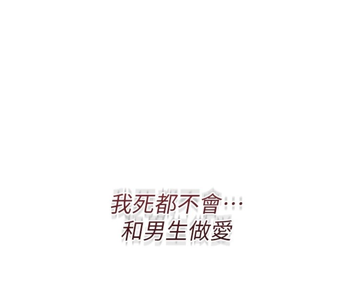 第312页