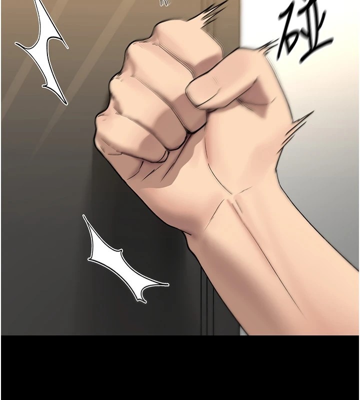 第316页