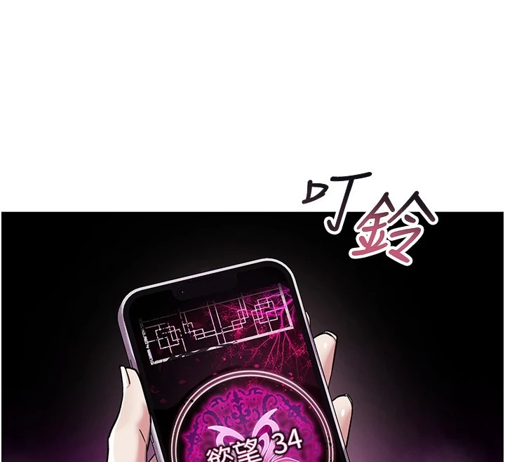 第308页