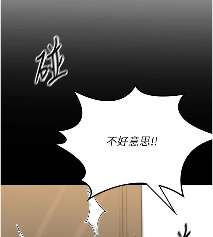 第315页