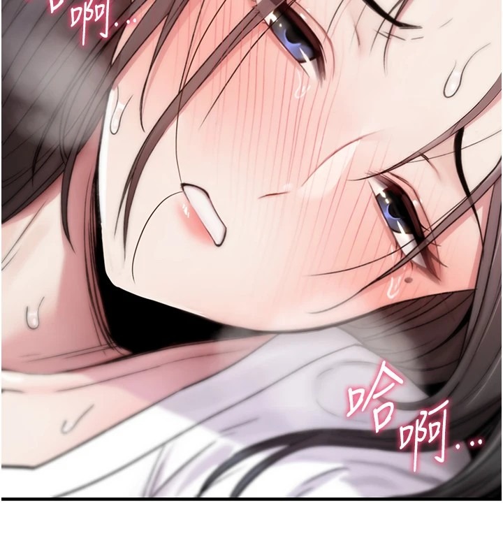 第311页