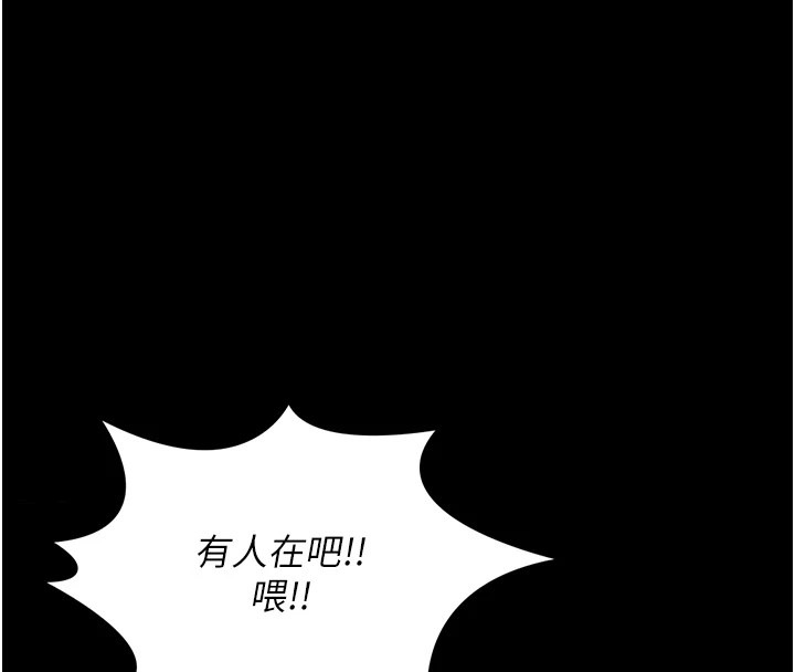 第317页