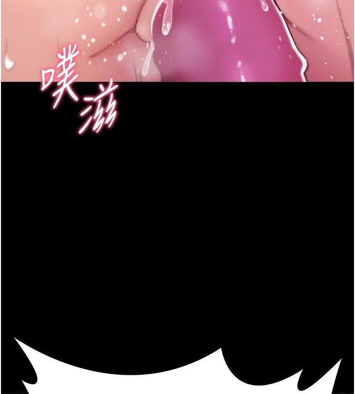 第319页