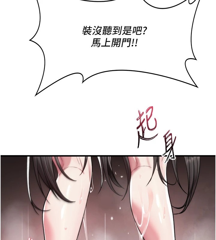 第326页