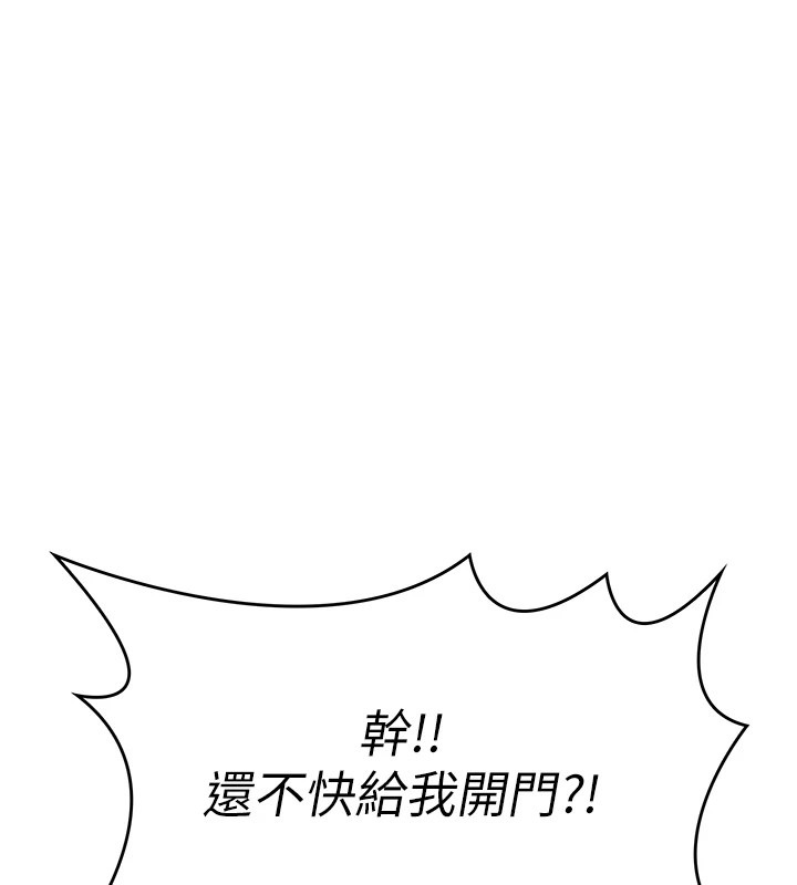第323页