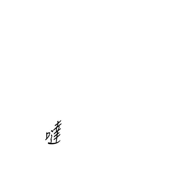 第328页